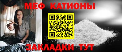гашиш Нальчик