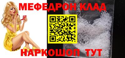 гашиш Нальчик