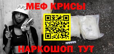 гашиш Нальчик