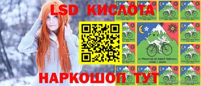 гашиш Нальчик