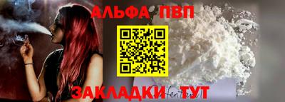 гашиш Нальчик