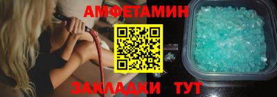 гашиш Нальчик