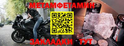 гашиш Нальчик