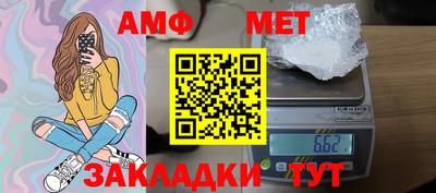 гашиш Нальчик