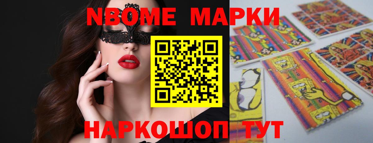LSD-25 экстази кислота Тулун